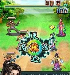 Win7安装教程（教你如何在Win7中无需U盘完成操作系统的安装）