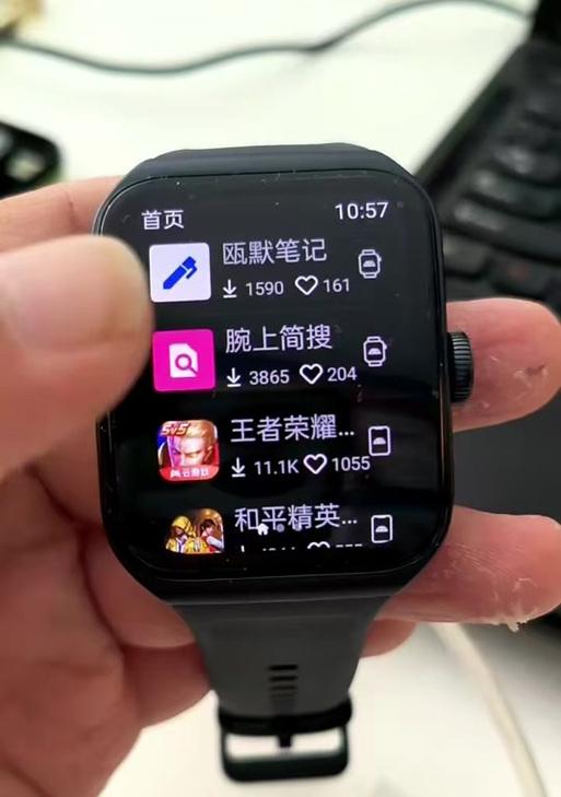 如何在OPPO手表上安装抖音？（简单教程分享，让你尽情享受抖音乐趣）