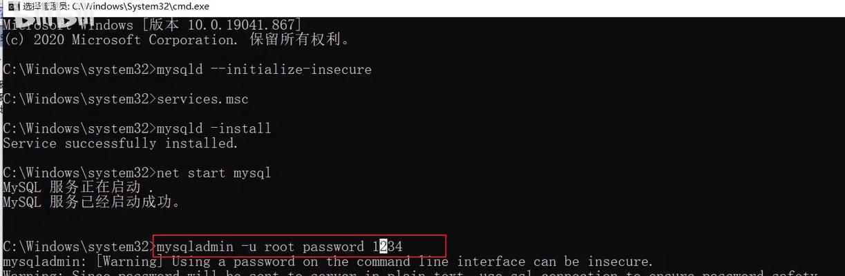 电脑显示installer错误原因及解决方法（遇到installer错误怎么办？解决方法大揭秘！）