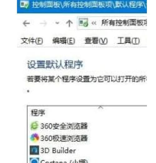 学习WindowsPE