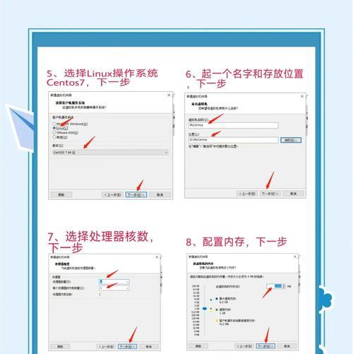 微软正版系统安装教程（手把手教你安装微软正版系统，让电脑更稳定可靠）