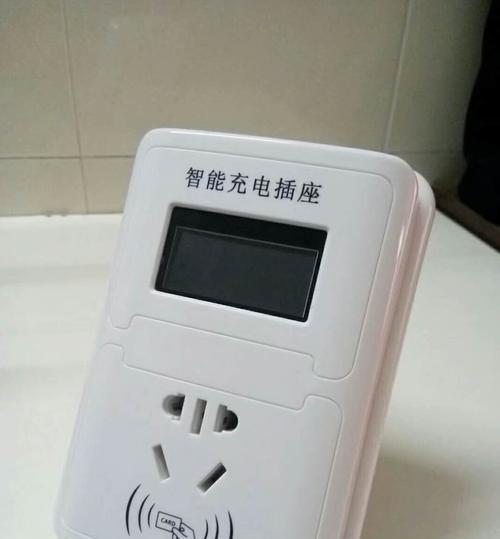 电脑显示IC卡上电错误的原因与解决方法（探究IC卡上电错误产生的原因及解决方案）