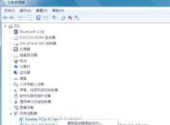 电脑链接错误651的解决方法（解决电脑连接失败错误651的有效途径）