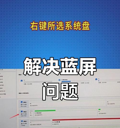 电脑上错误503的含义及解决方法（深入了解HTTP错误503和应对措施）