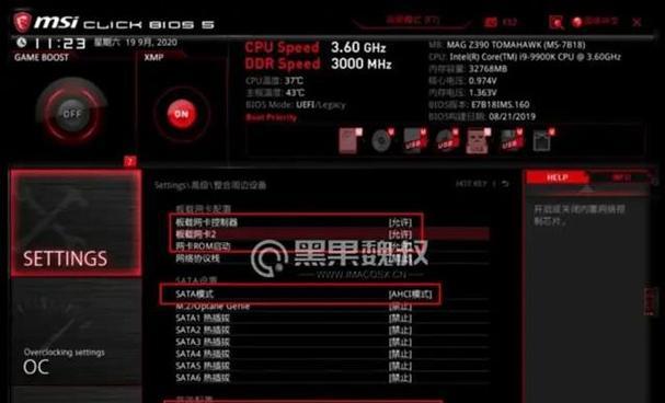 台式机BIOS进入方法按键大全（一键快速进入BIOS，轻松搞定BIOS设置）