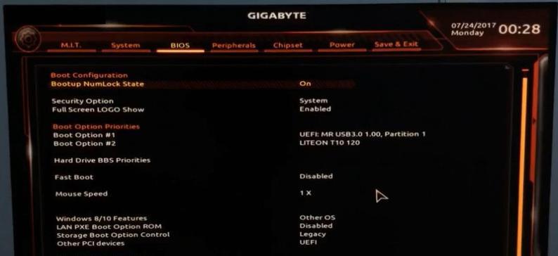 Win7原版系统安装教程（使用UEFI启动模式安装Win7原版系统的步骤和要点）