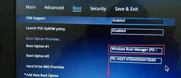 华硕UEFI系统安装Win10系统教程（轻松学习如何在华硕UEFI系统上安装Windows10）