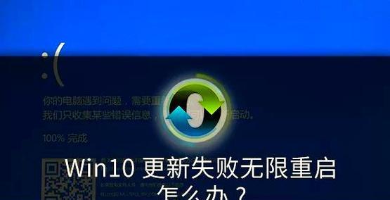 电脑重启时遇到错误信息，如何解决？
