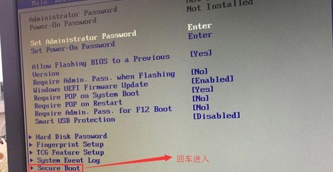 Win10无限重启按F2教程（使用F2键进入BIOS设置，修复Win10无限重启的方法大揭秘！）