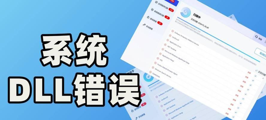 如何恢复电脑显示设置错误（解决电脑显示设置错误的简易方法）