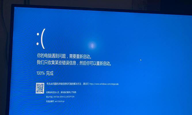 电脑重启问题的解决方法（常见错误引起的电脑重启及如何解决）
