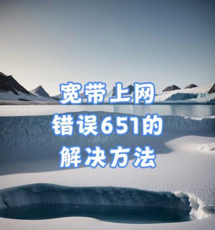 电脑终端时间错误的原因及解决方法（探究电脑终端时间错误的根源，解决您的时间困扰）