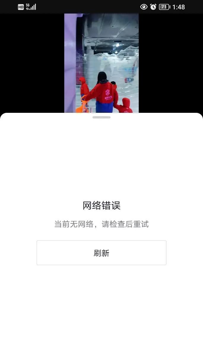 密码错误，电脑无法打开（解决密码错误的方法和注意事项）