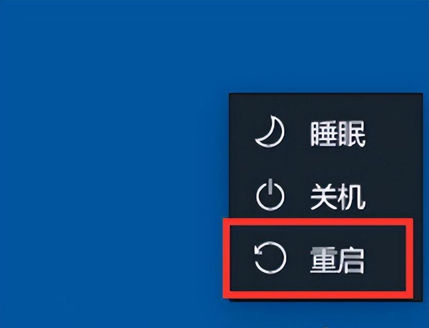 电脑频繁出错需要重启，你真的了解原因吗？（电脑重启问题分析及解决方法）