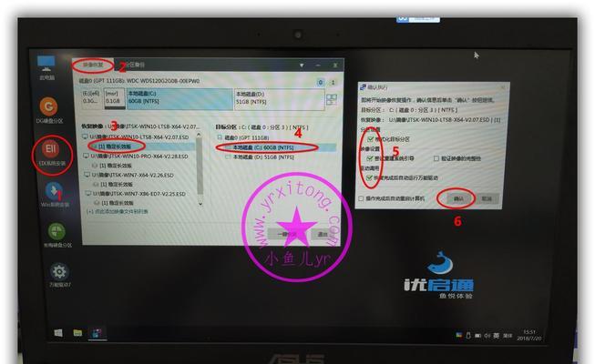华硕笔记本飞行堡垒装系统教程（轻松掌握华硕笔记本飞行堡垒装系统的步骤与技巧）