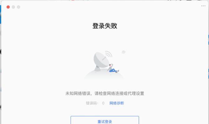 解决电脑开机未知硬件错误的有效方法（详解如何排除开机提示未知硬件错误）