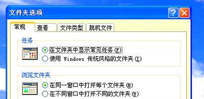 揭秘隐藏文件（发现隐藏文件的方法和技巧，轻松解锁系统的神秘面纱）