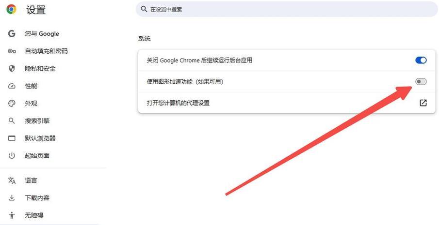 电脑脚本错误（探索电脑脚本错误的意义和解决途径）