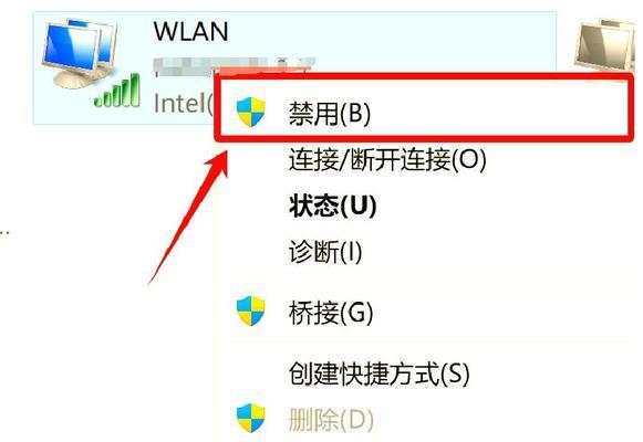 电脑连接宽带错误的原因及解决方法（揭秘电脑无法连接宽带的困扰与解决方案）