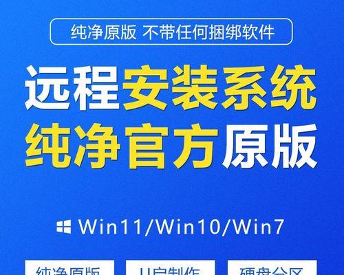 电脑出现错误重启黑屏怎么解决？（解决电脑重启后出现黑屏的问题）