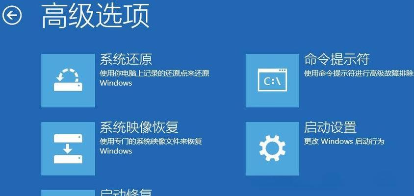 小米笔记本U盘安装Win10系统教程（轻松为小米笔记本装上全新Win10系统！）