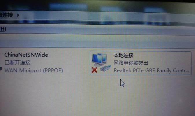 解读戴尔电脑自检错误代码（深入了解戴尔电脑故障排查与维修技巧）