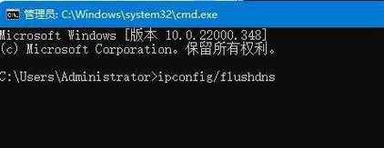 电脑指令错误（分析常见电脑指令错误类型，提供有效解决方案）