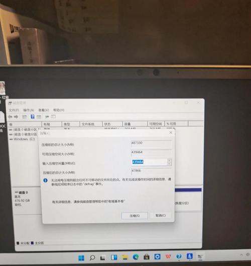 解决惠普电脑错误重启问题的有效方法（探索原因，提供解决方案，避免频繁重启的困扰）