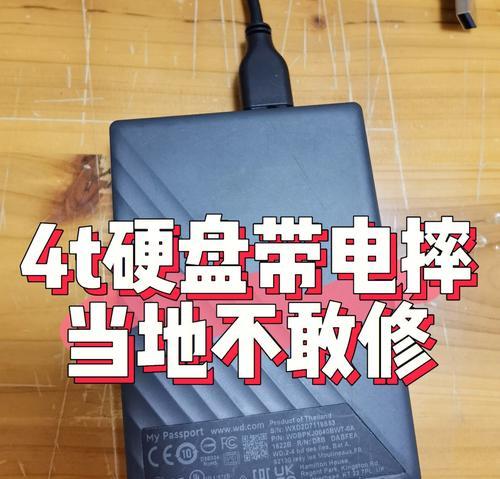 成都数据恢复（以成都数据恢复为例，探讨数据恢复服务的重要性和技术优势）