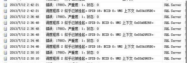 探讨电脑计算中的0错误问题（从到修复方法，解析电脑计算中的0错误）
