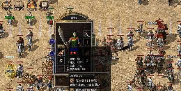 电脑锁屏头像错误的解决方法（快速修复电脑锁屏头像显示问题）