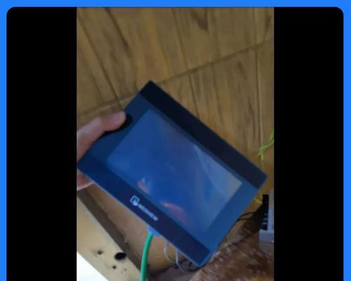 电脑触摸屏维纶错误解决指南（排除维纶触摸屏故障的关键步骤与技巧）