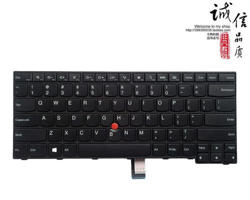 联想E455换键盘教程（详细教你如何更换联想E455的键盘）